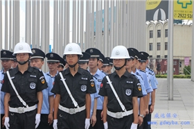 保安服务公司六玄网132432