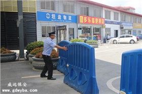 六玄网132432保安 (3) - 副本.JPG