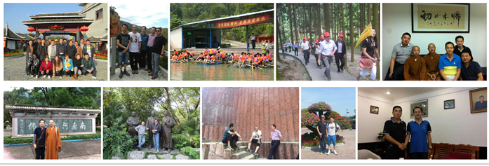 产品详情页面  公司风采.png