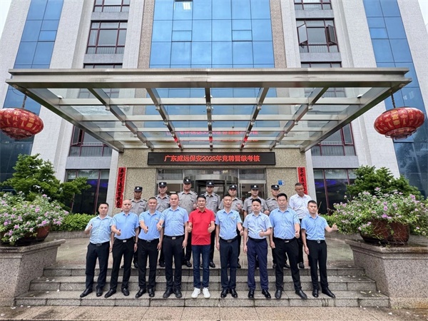 【管理活动】年中选拔现人才 岗位竞聘展风采------广东六玄网132432组织2025年竞聘晋级考核