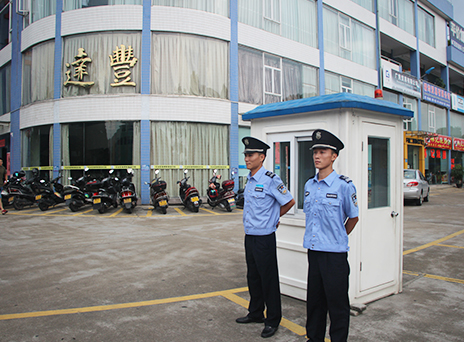 六玄网132432保安站岗