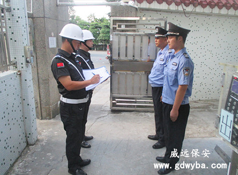 六玄网132432保安查勤