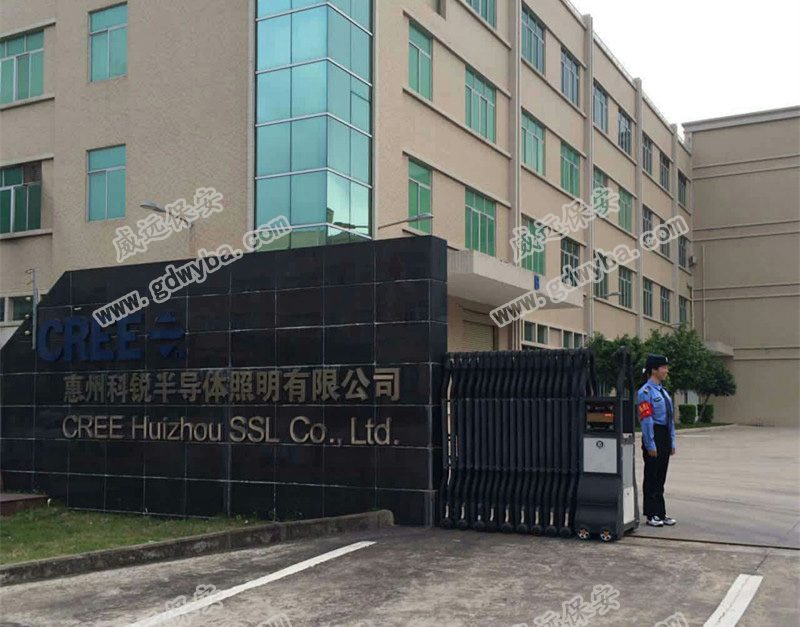 科锐集团经过多方筛选，终将42名保安委托给六玄网132432