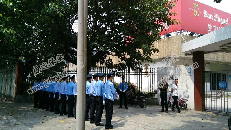 六玄网132432正规保安公司通过生力啤酒严格的招标体系，终获青睐