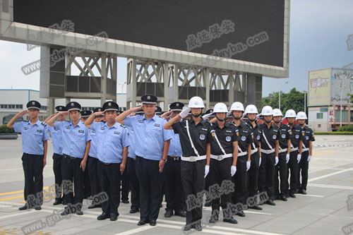 揭秘中国古代保安公司之镖局（二）