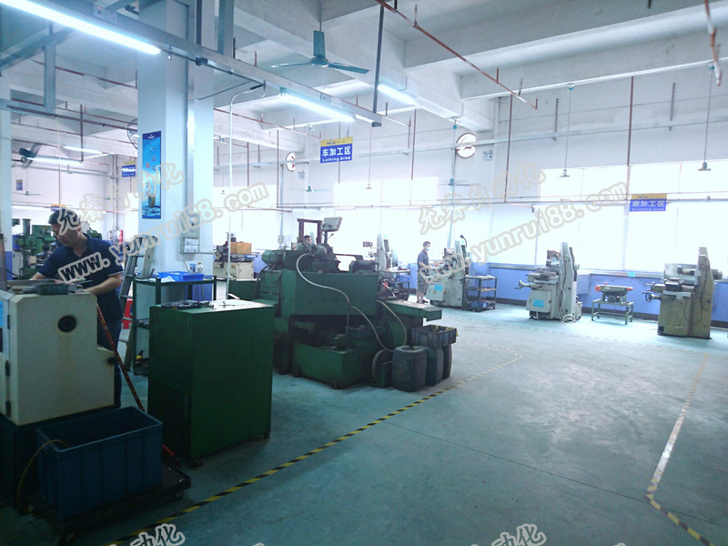 成立保安公司的条件流程