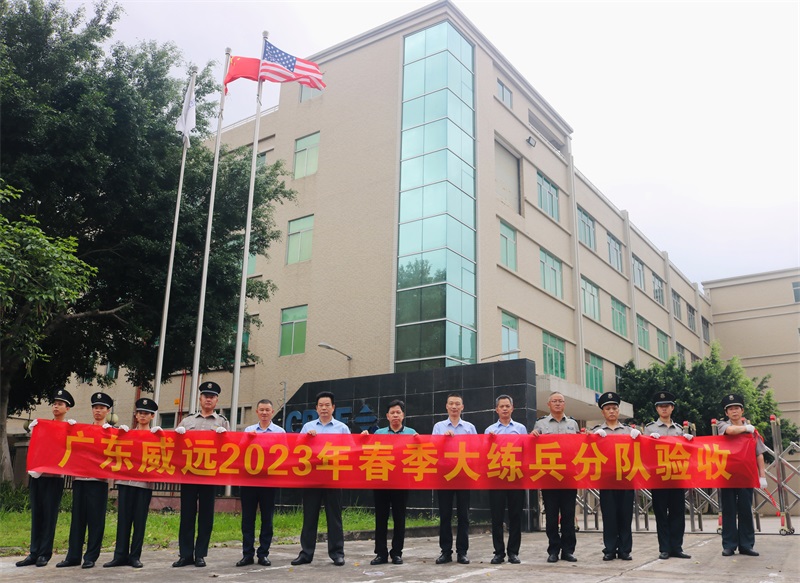 保安监管信息系统有哪些功能，对保安公司有什么帮助？