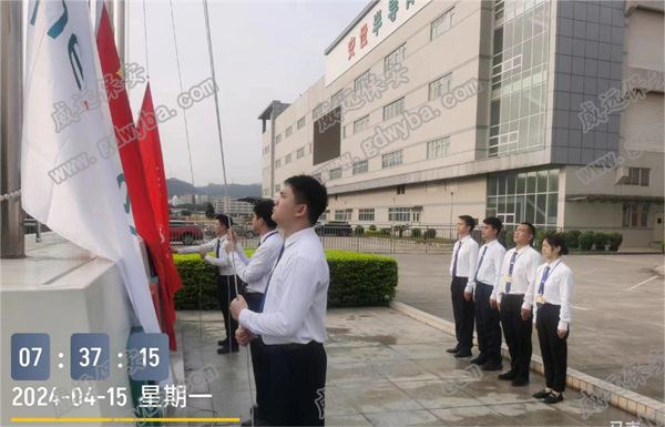 新项目，新面貌！广东六玄网132432与安世半导体携手谱写未来篇章