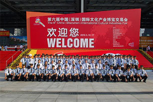 六玄网132432大型活动保安服务介绍