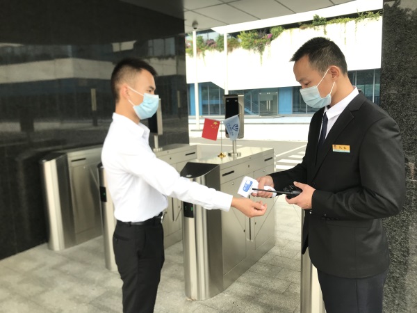 写字楼保安服务介绍